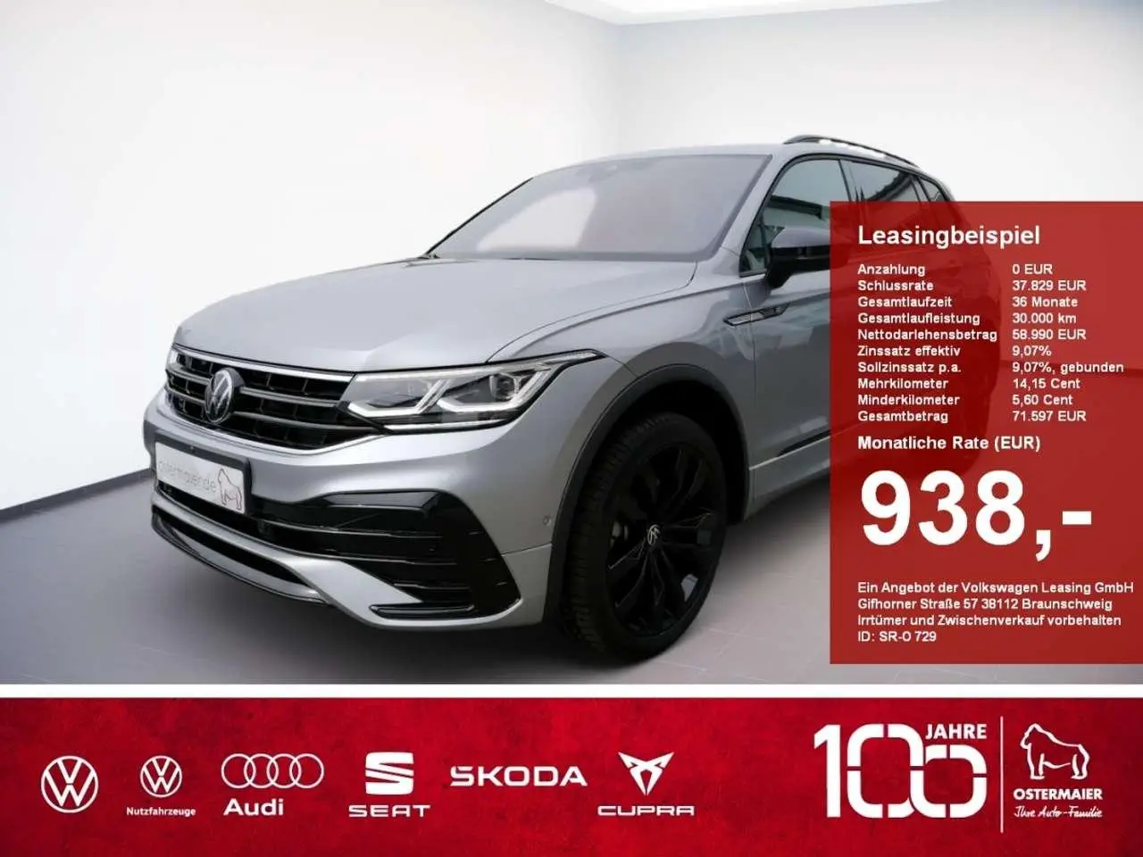 Photo 1 : Volkswagen Tiguan 2024 Petrol