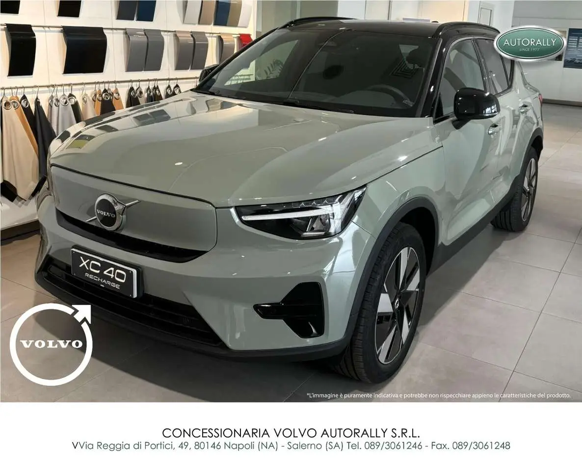 Photo 1 : Volvo Xc40 2024 Électrique