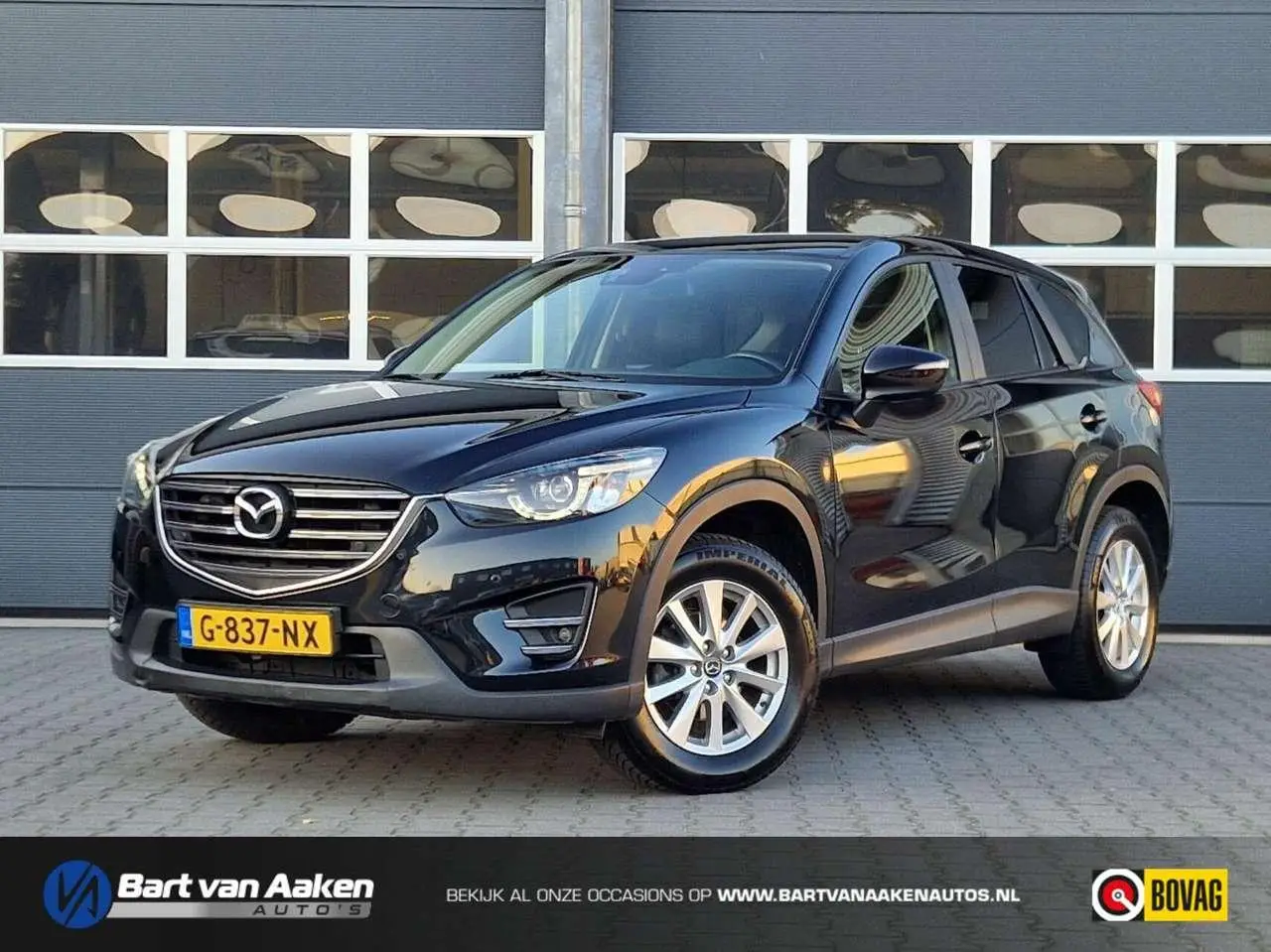 Photo 1 : Mazda Cx-5 2015 Petrol