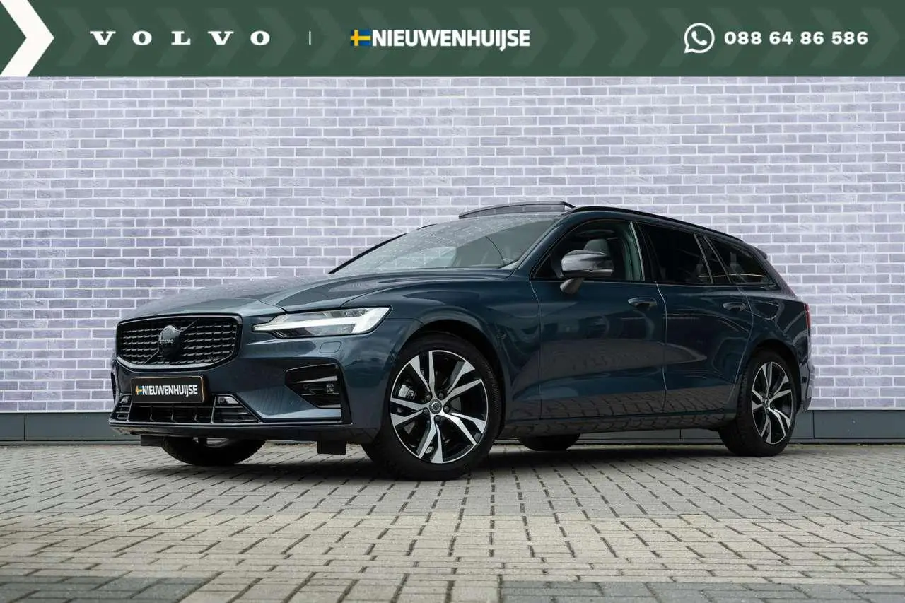 Photo 1 : Volvo V60 2024 Essence