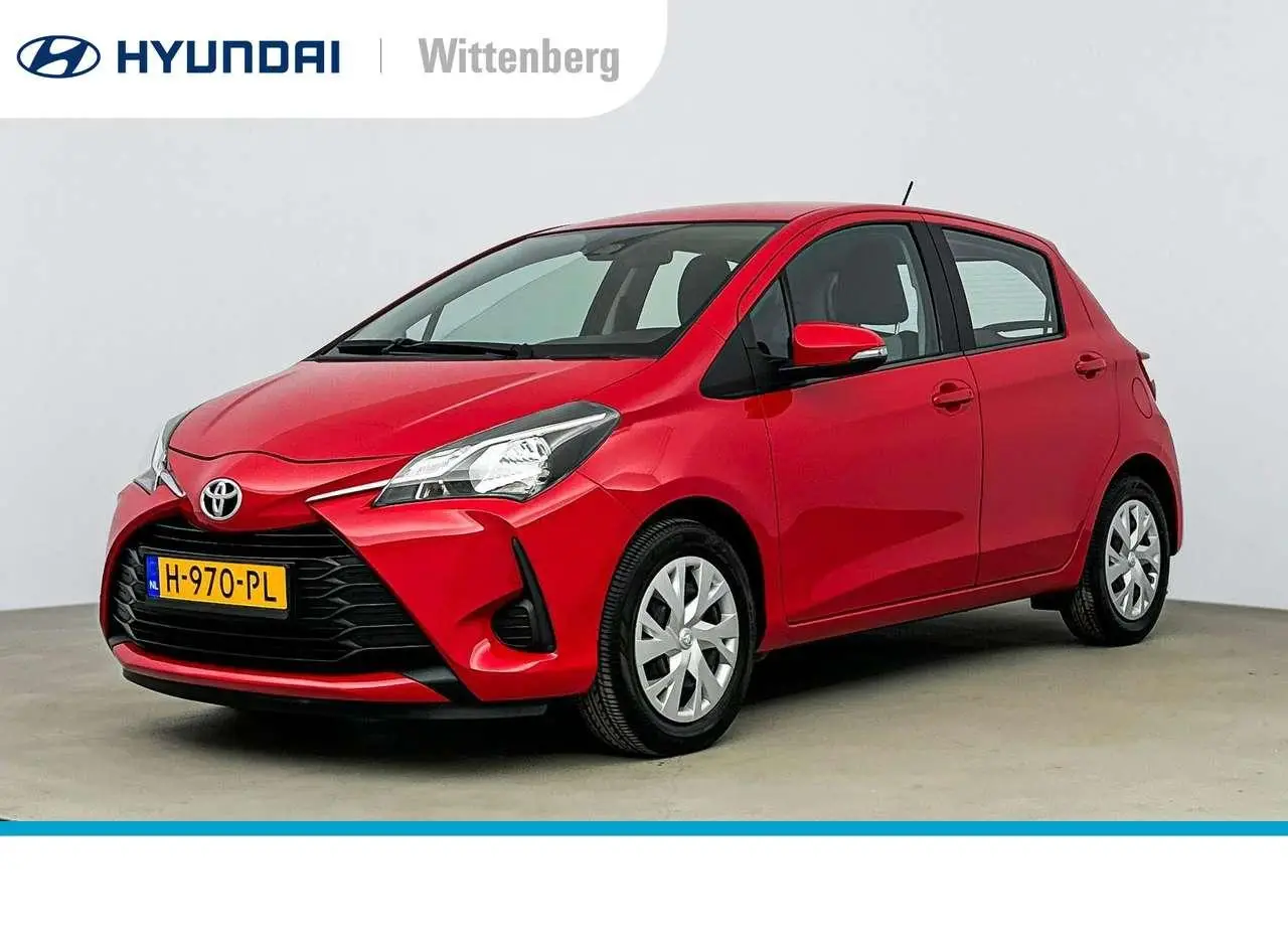 Photo 1 : Toyota Yaris 2020 Petrol