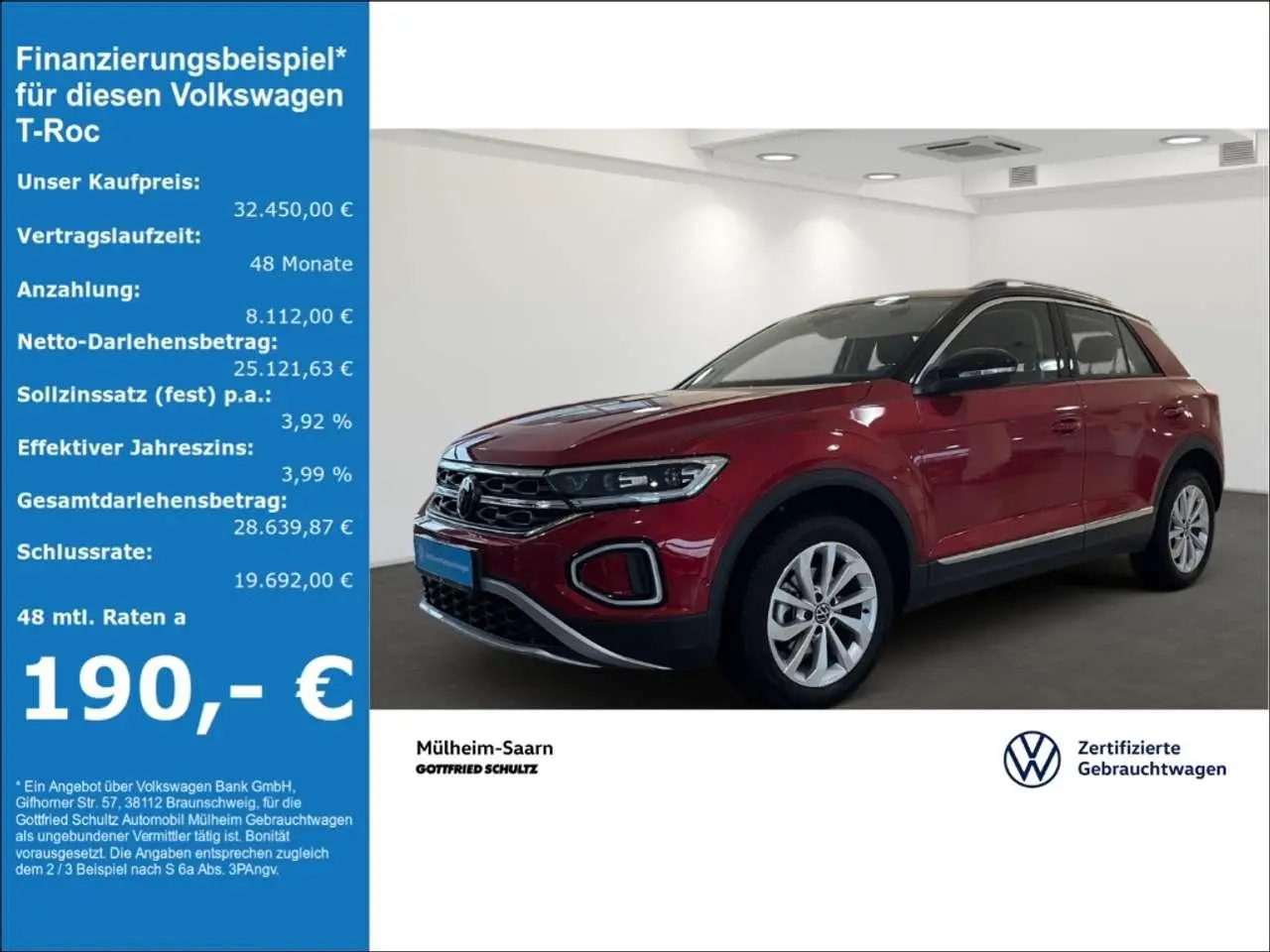 Photo 1 : Volkswagen T-roc 2023 Essence