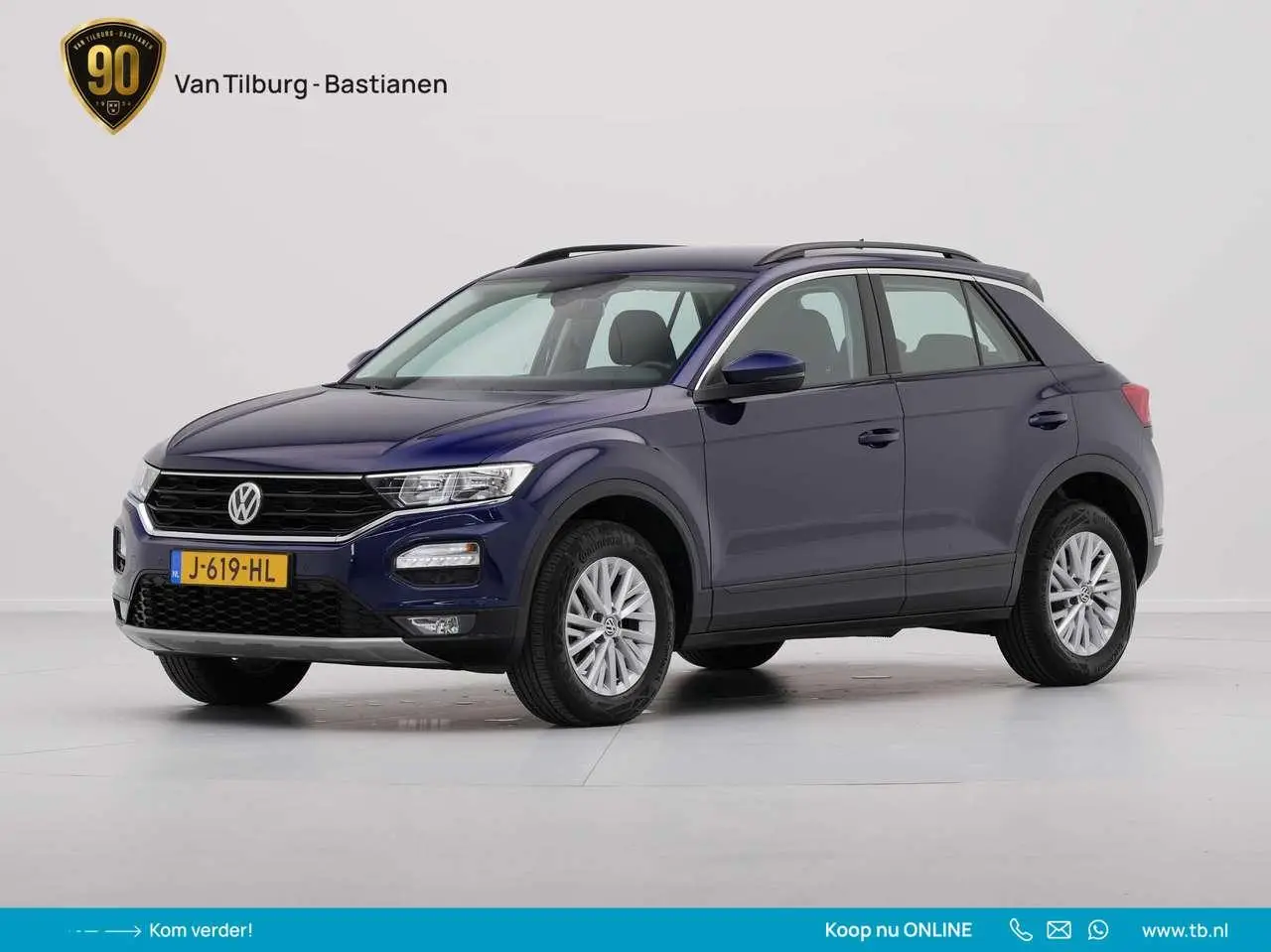 Photo 1 : Volkswagen T-roc 2020 Essence