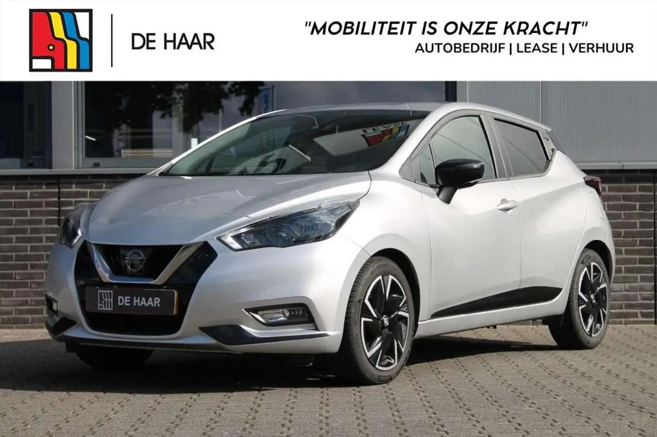 Photo 1 : Nissan Micra 2023 Petrol