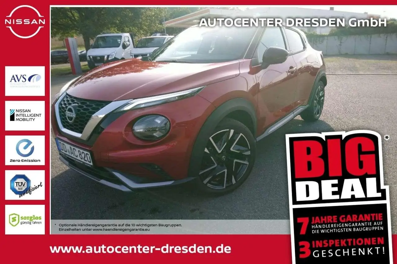 Photo 1 : Nissan Juke 2024 Essence