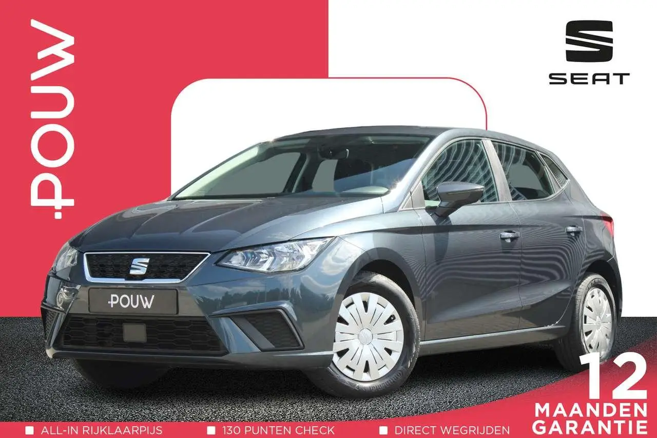 Photo 1 : Seat Ibiza 2020 Petrol