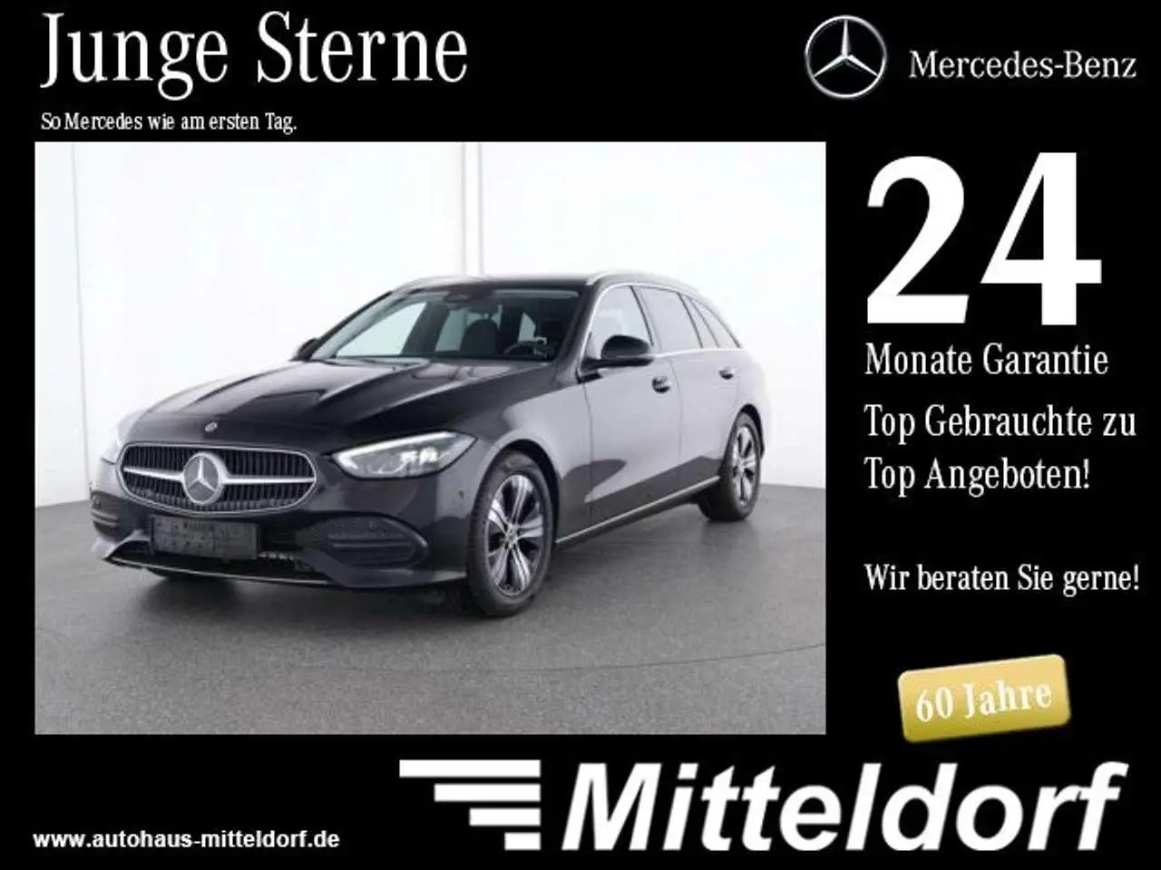 Photo 1 : Mercedes-benz Classe C 2023 Petrol