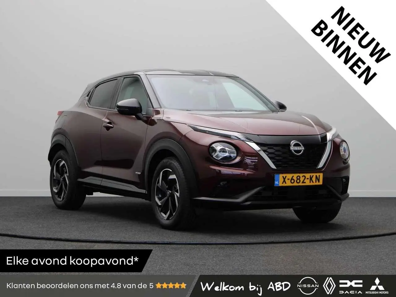 Photo 1 : Nissan Juke 2023 Hybrid