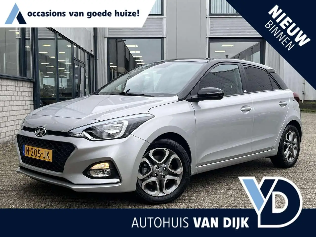 Photo 1 : Hyundai I20 2019 Petrol