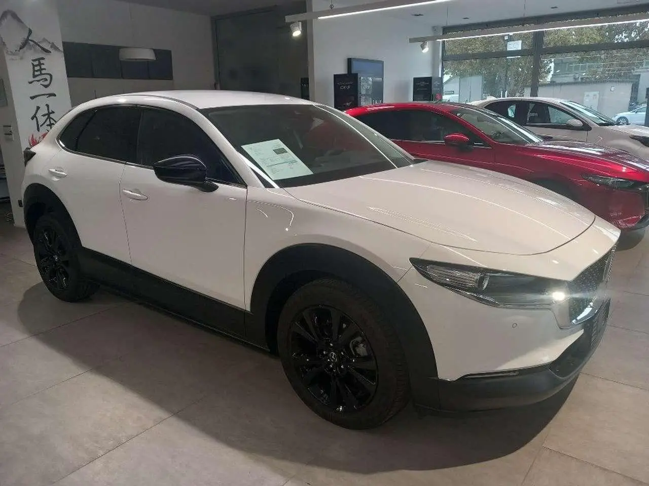 Photo 1 : Mazda Cx-30 2023 Hybrid