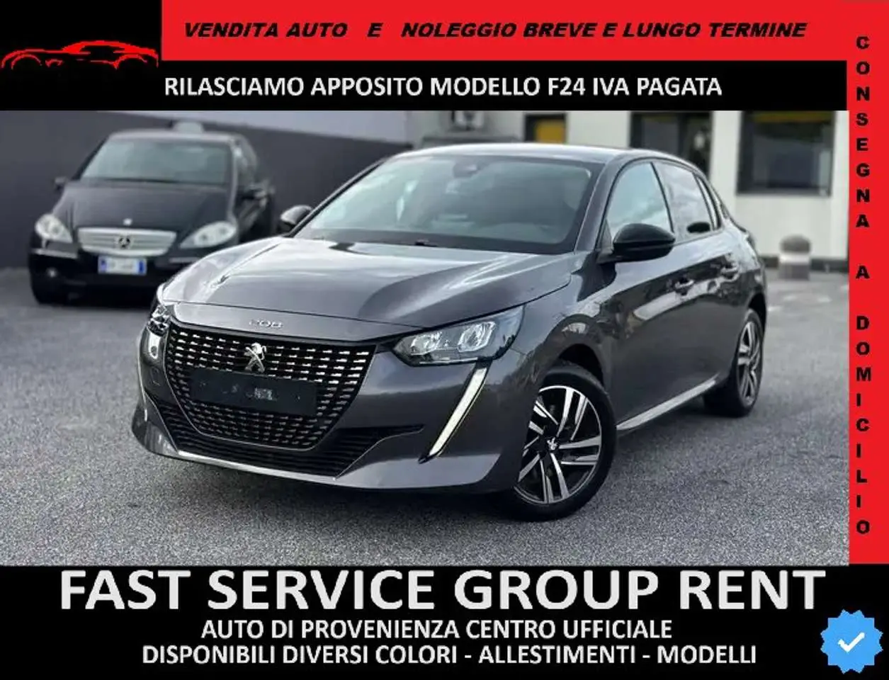 Photo 1 : Peugeot 208 2022 Essence