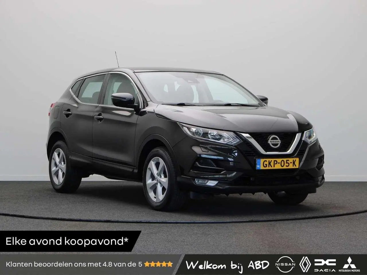 Photo 1 : Nissan Qashqai 2021 Petrol