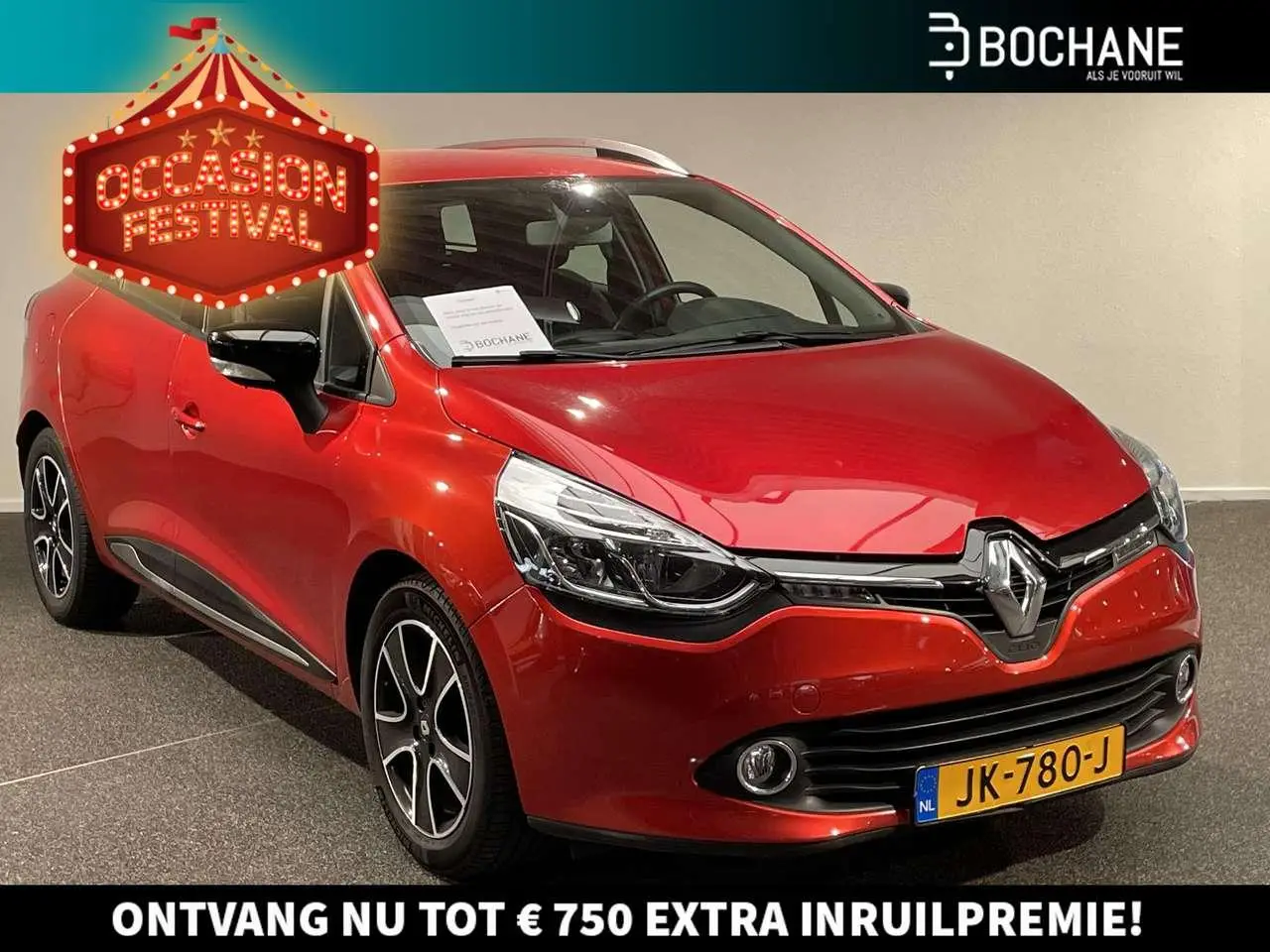 Photo 1 : Renault Clio 2016 Petrol