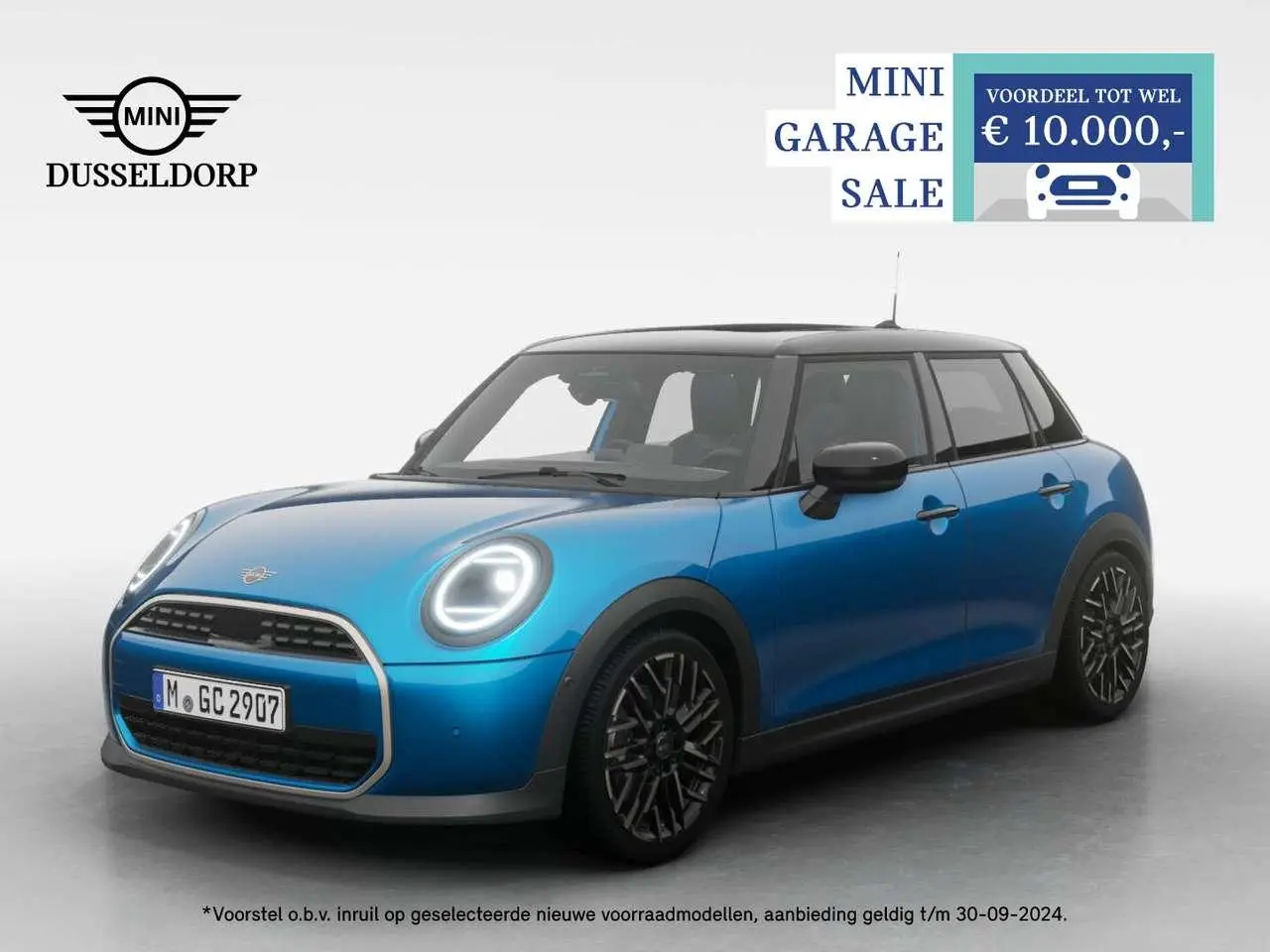 Photo 1 : Mini Cooper 2024 Petrol