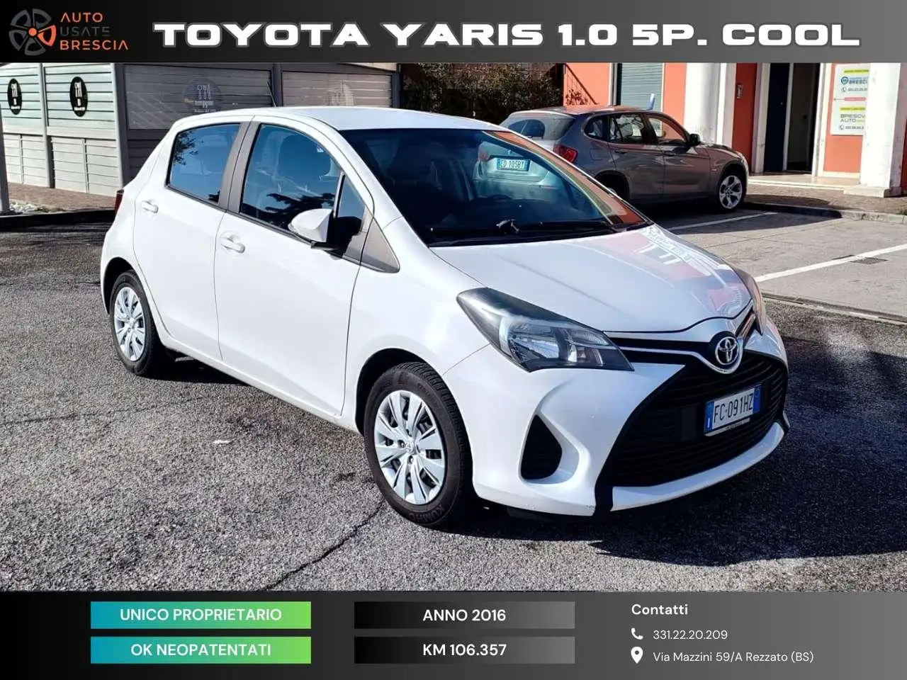 Photo 1 : Toyota Yaris 2016 Essence