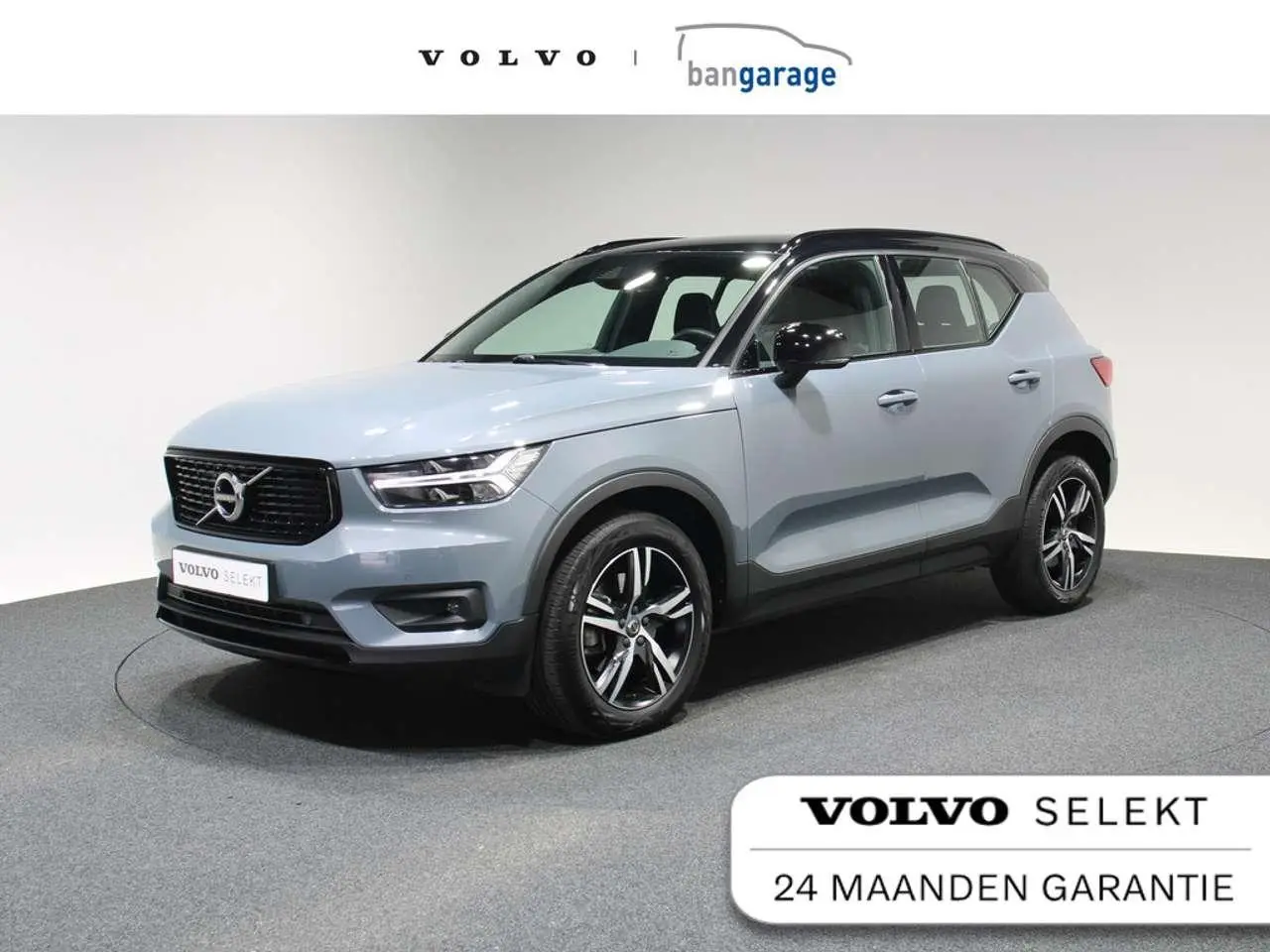 Photo 1 : Volvo Xc40 2020 Petrol