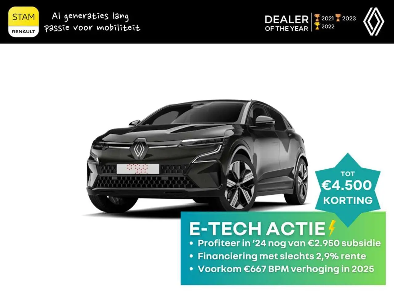 Photo 1 : Renault Megane 2024 Electric