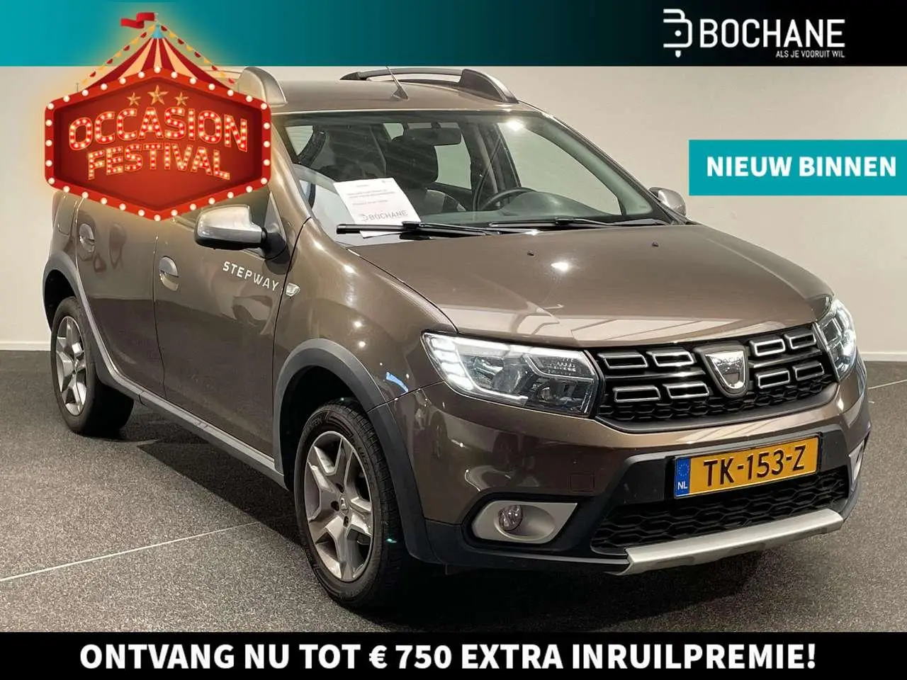 Photo 1 : Dacia Sandero 2018 GPL