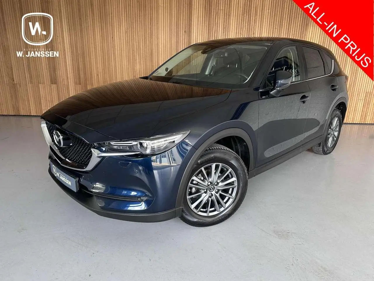 Photo 1 : Mazda Cx-5 2017 Petrol