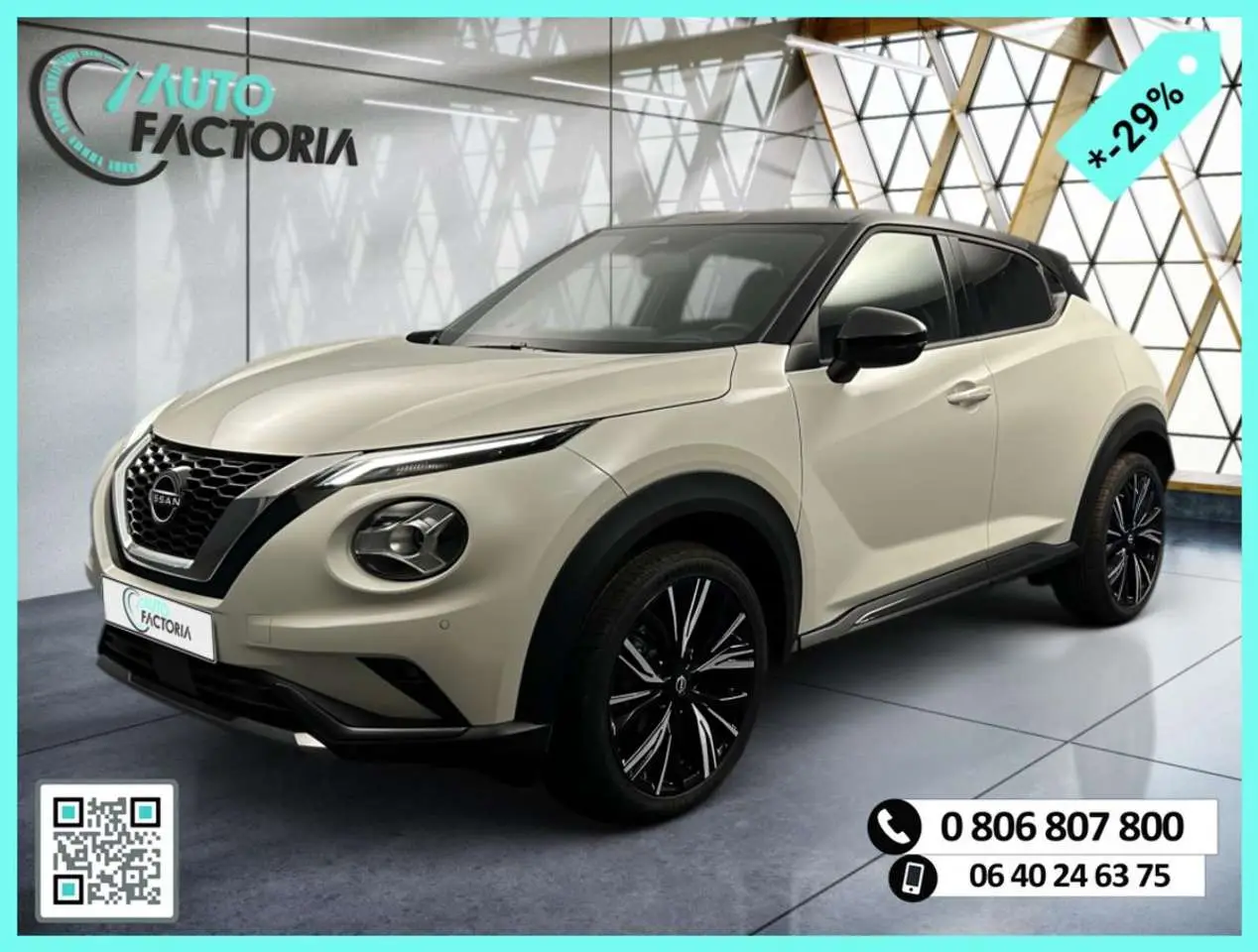 Photo 1 : Nissan Juke 2022 Petrol