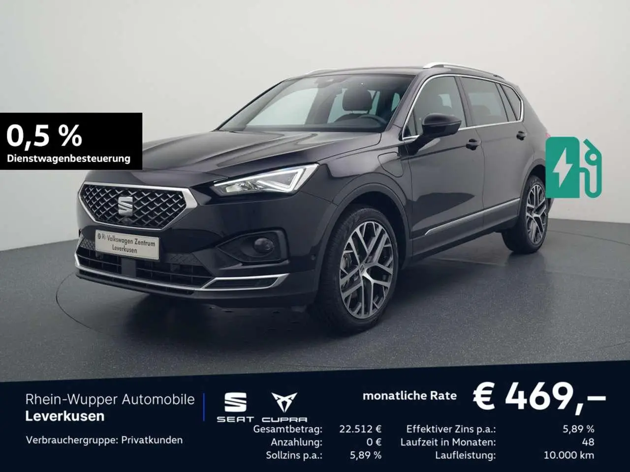 Photo 1 : Seat Tarraco 2024 Hybride