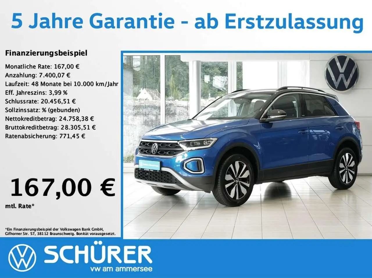 Photo 1 : Volkswagen T-roc 2023 Essence