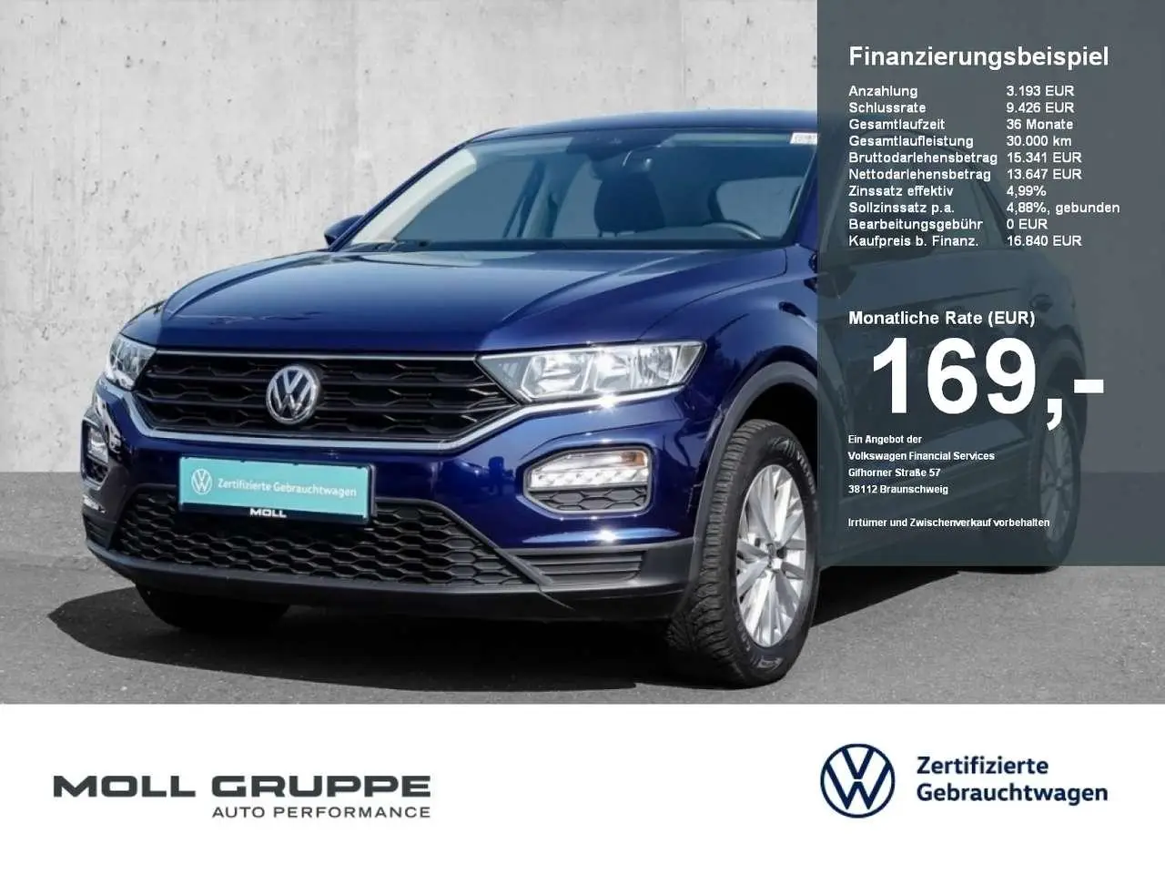 Photo 1 : Volkswagen T-roc 2020 Essence