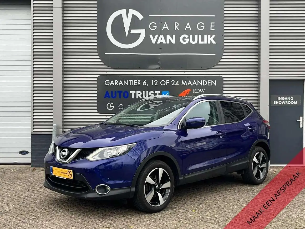 Photo 1 : Nissan Qashqai 2015 Petrol