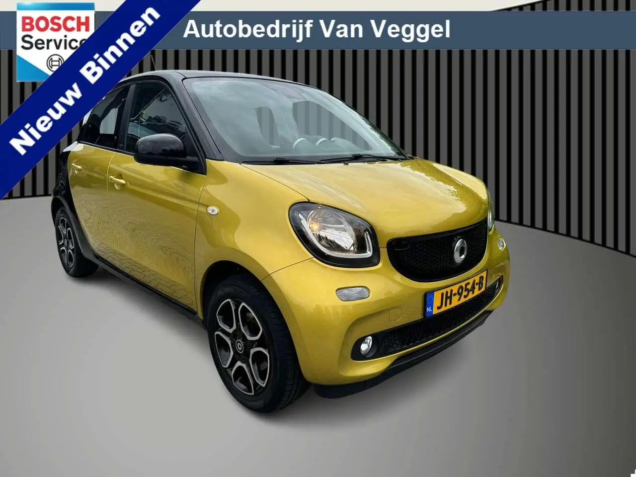 Photo 1 : Smart Forfour 2016 Petrol