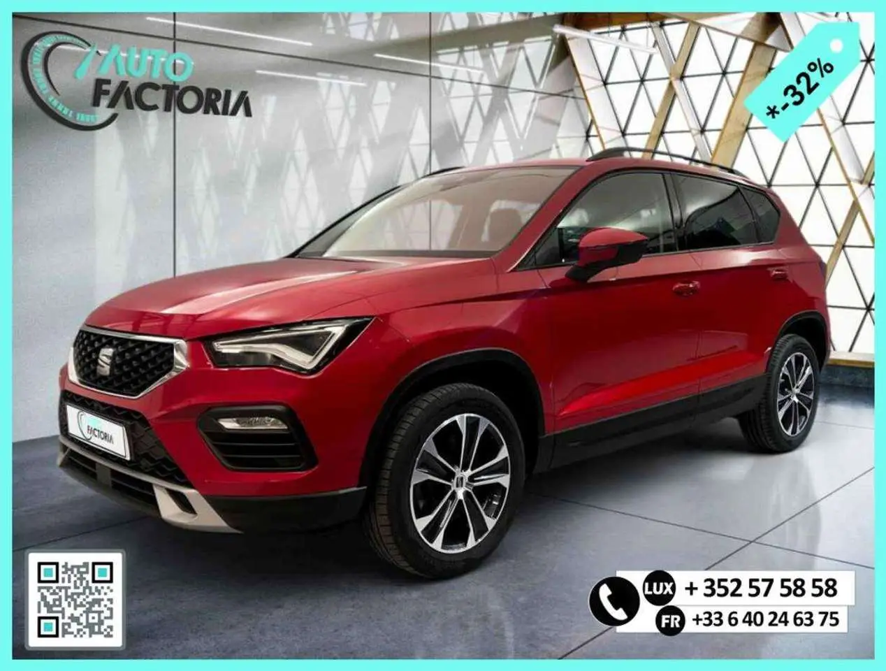 Photo 1 : Seat Ateca 2023 Essence