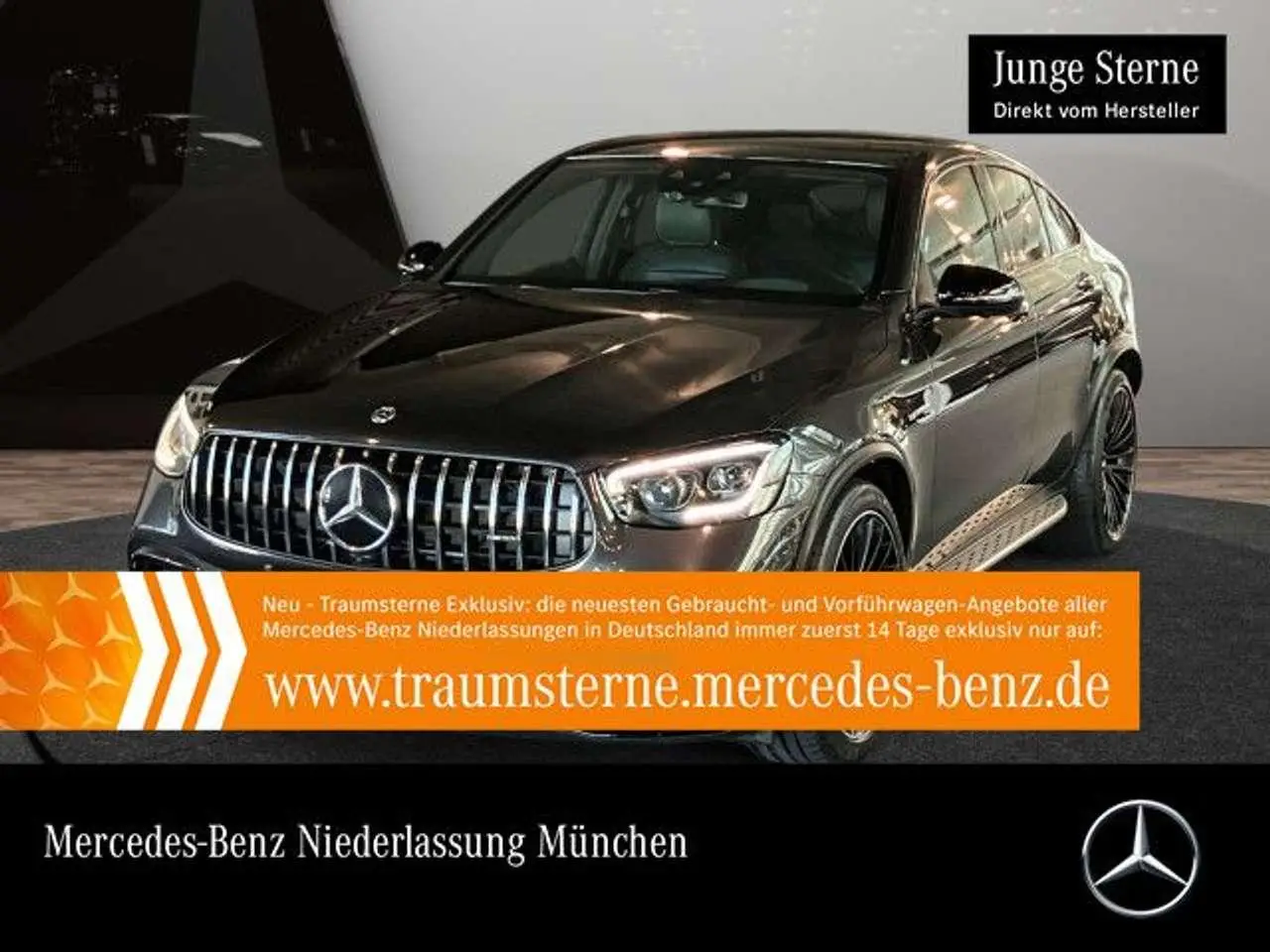 Photo 1 : Mercedes-benz Classe Glc 2020 Essence