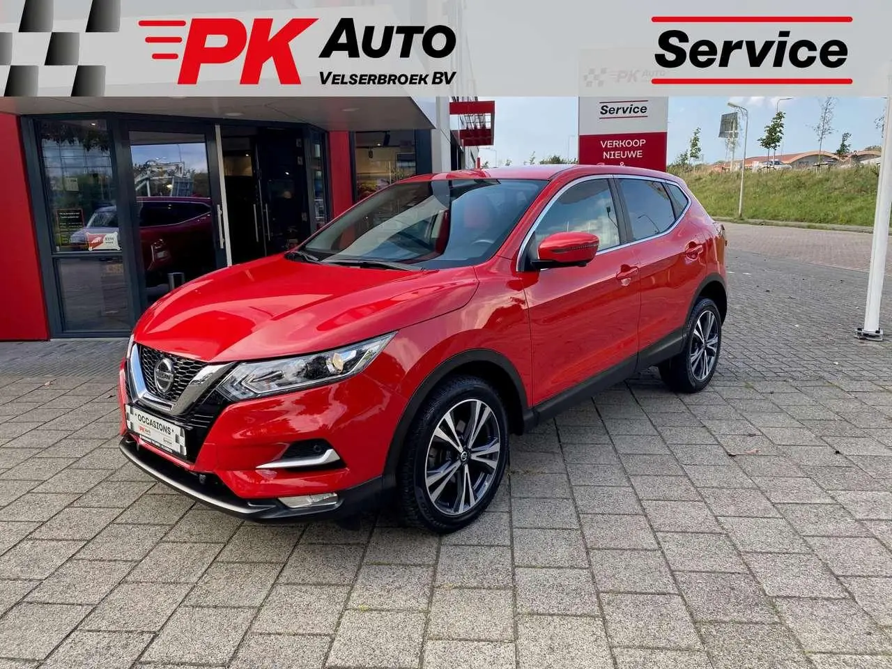 Photo 1 : Nissan Qashqai 2020 Essence