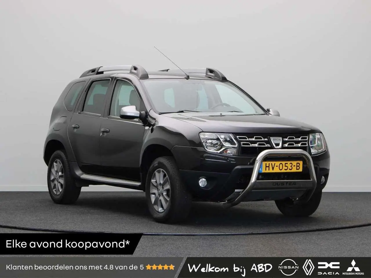 Photo 1 : Dacia Duster 2016 Essence