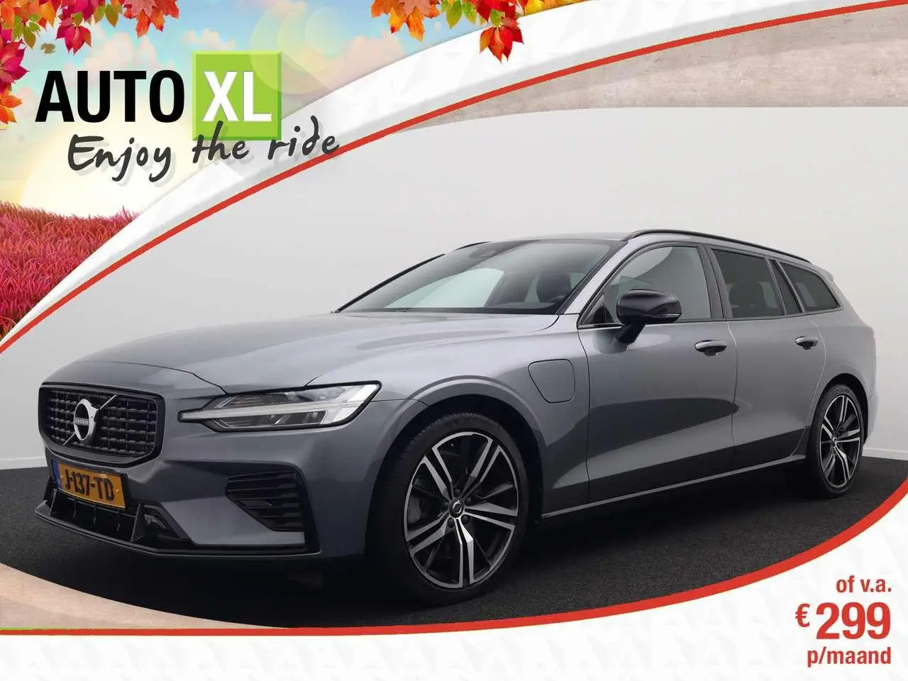 Photo 1 : Volvo V60 2020 Hybride