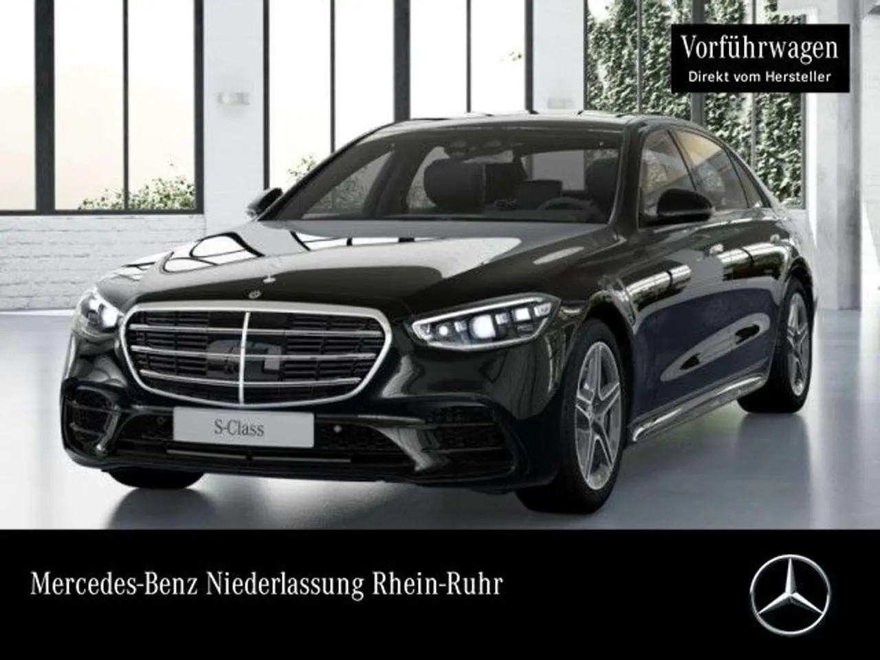 Photo 1 : Mercedes-benz Classe S 2023 Hybrid