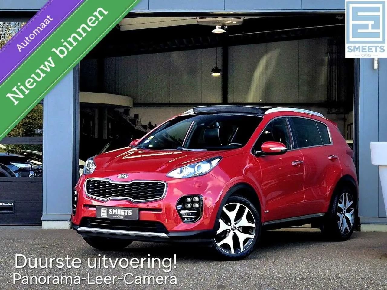 Photo 1 : Kia Sportage 2017 Essence