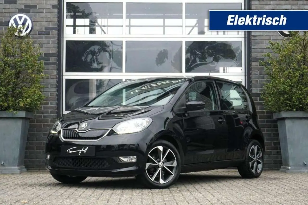 Photo 1 : Skoda Citigo 2020 Électrique