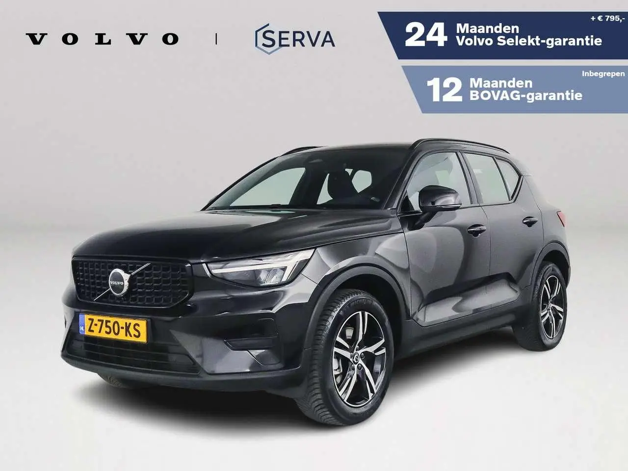 Photo 1 : Volvo Xc40 2024 Hybrid