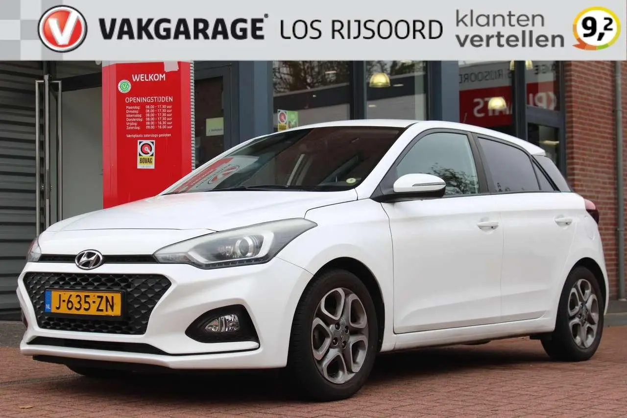 Photo 1 : Hyundai I20 2019 Petrol