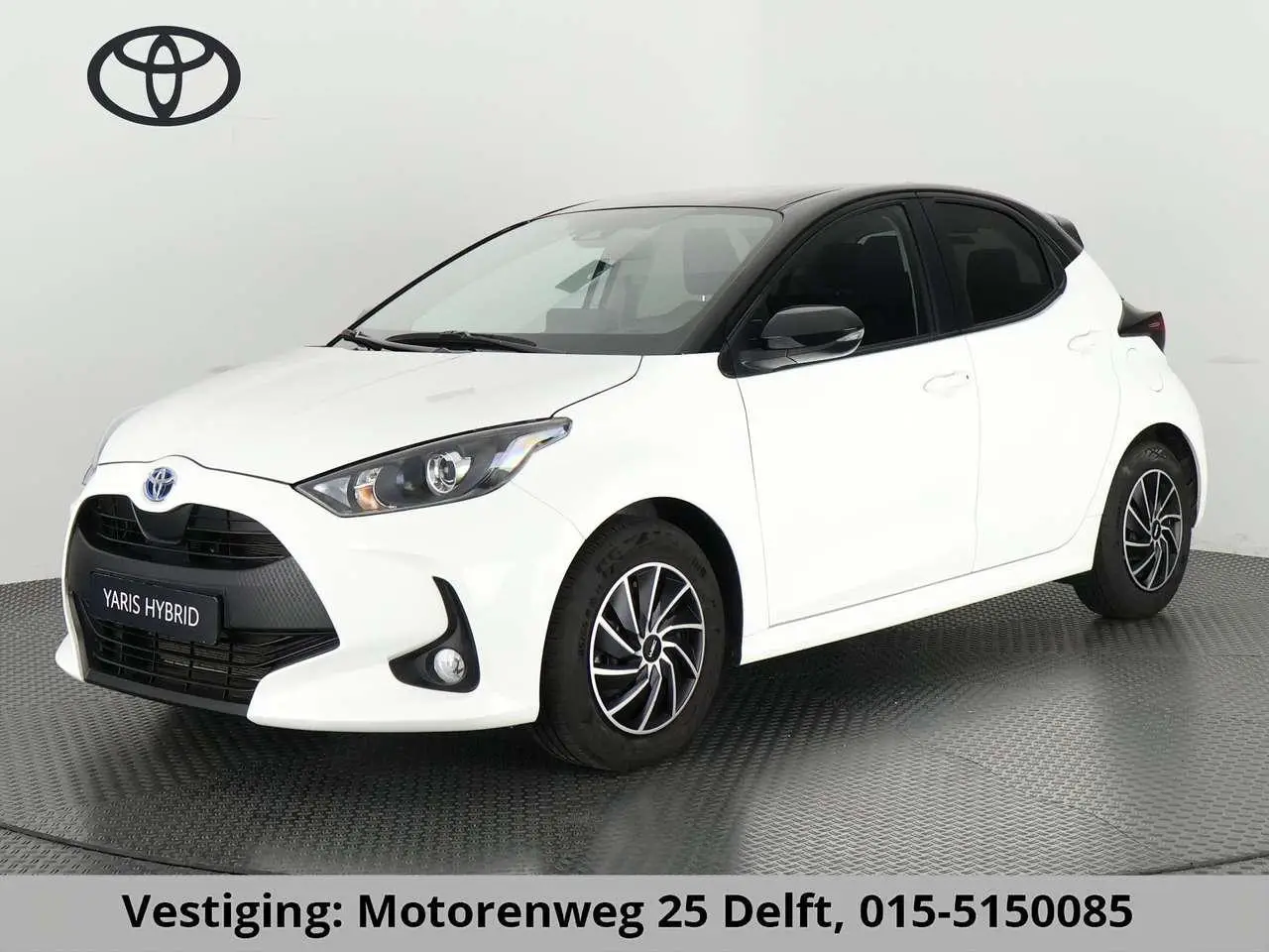 Photo 1 : Toyota Yaris 2024 Hybride