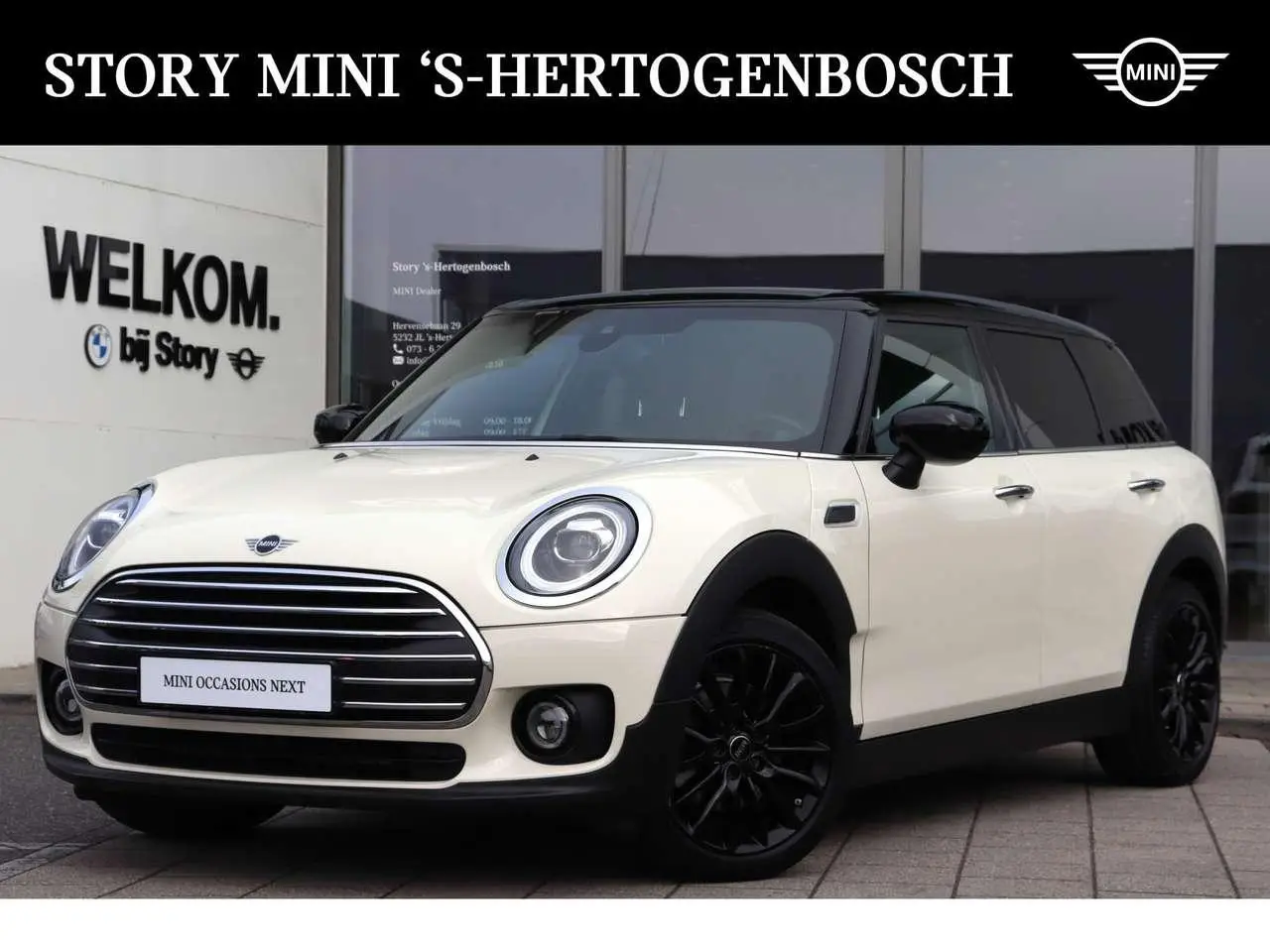 Photo 1 : Mini Cooper 2020 Essence