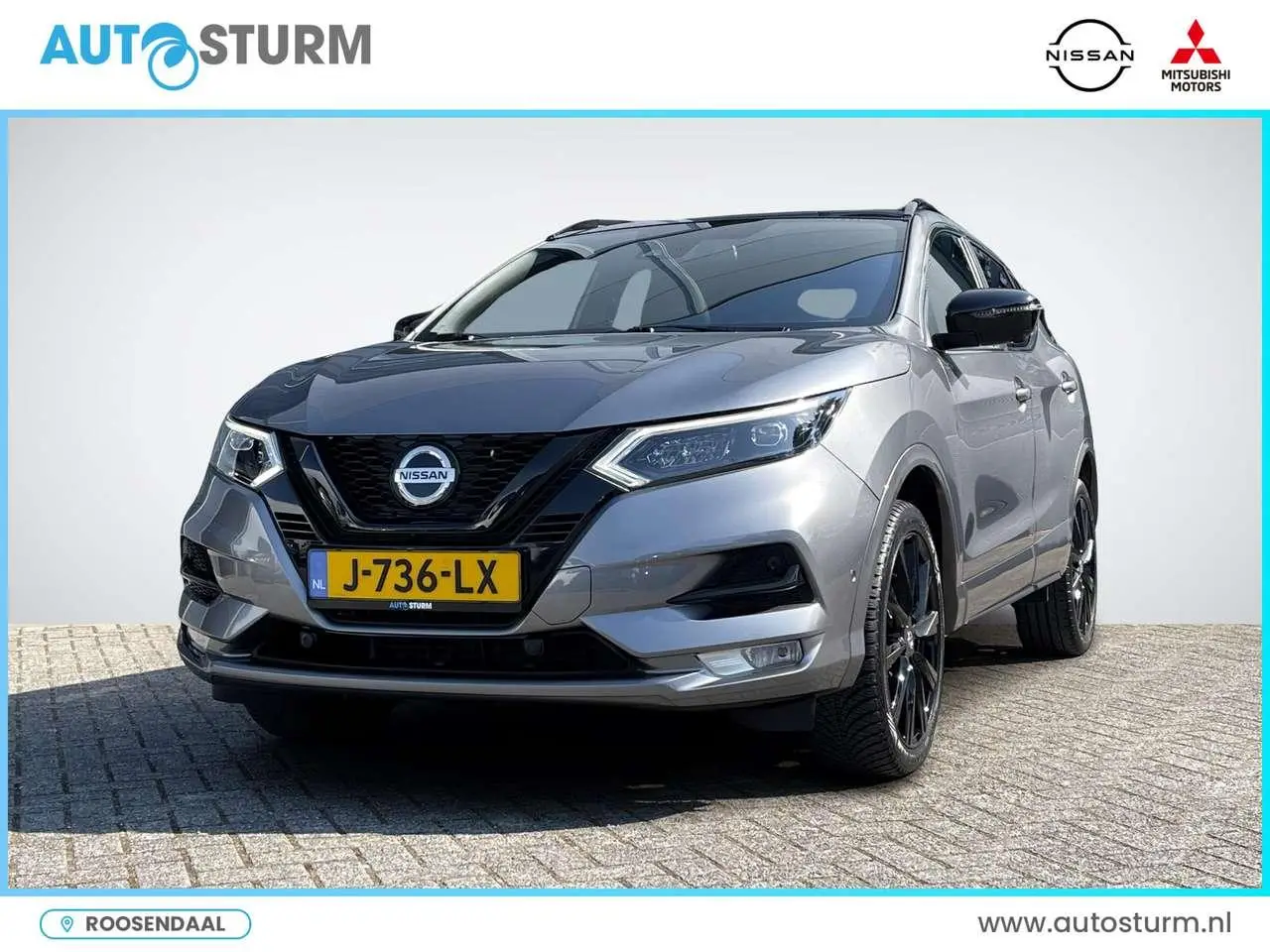 Photo 1 : Nissan Qashqai 2020 Petrol