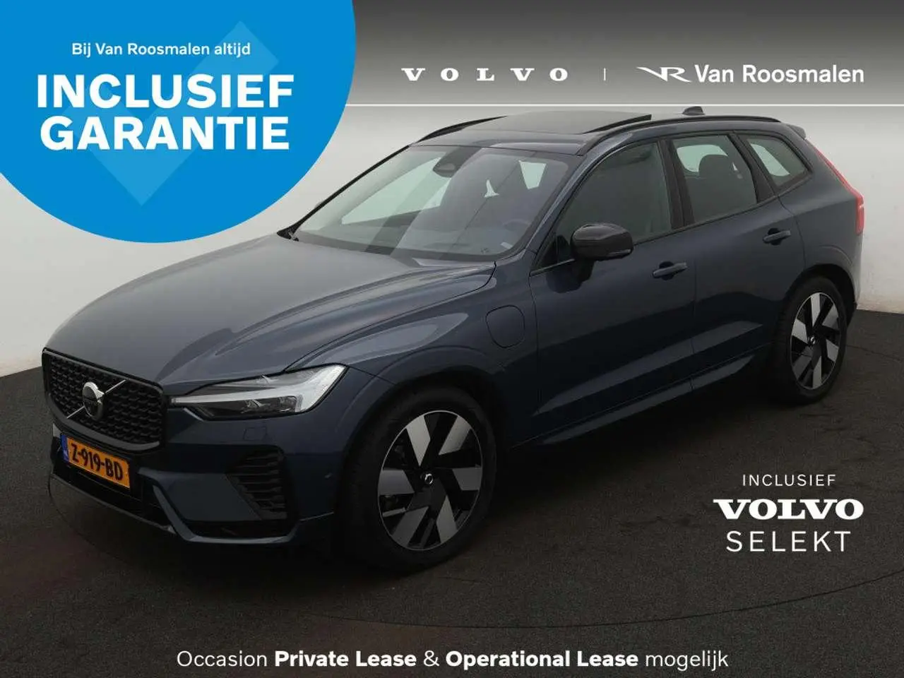 Photo 1 : Volvo Xc60 2024 Hybride