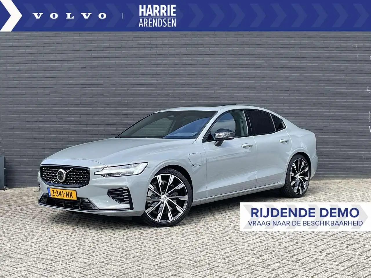 Photo 1 : Volvo S60 2024 Hybride