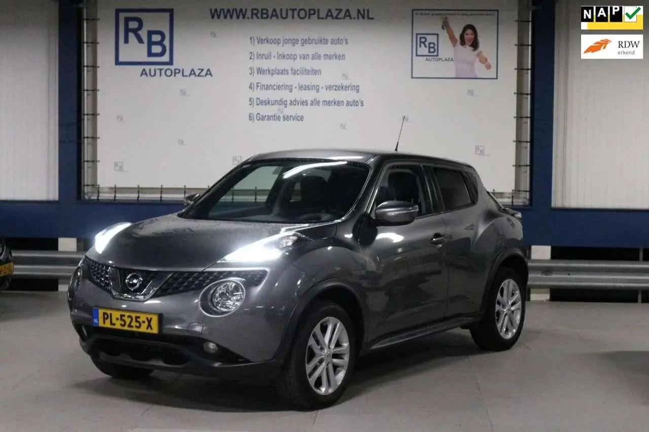 Photo 1 : Nissan Juke 2015 Essence