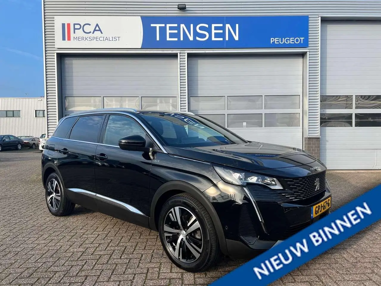 Photo 1 : Peugeot 5008 2023 Petrol