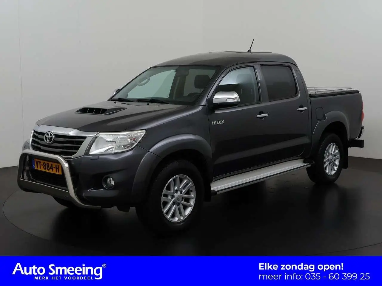 Photo 1 : Toyota Hilux 2016 Diesel