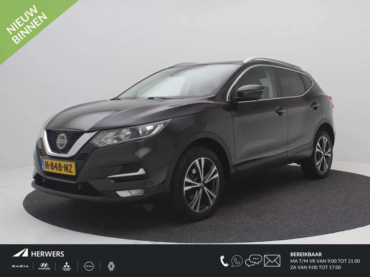 Photo 1 : Nissan Qashqai 2020 Petrol