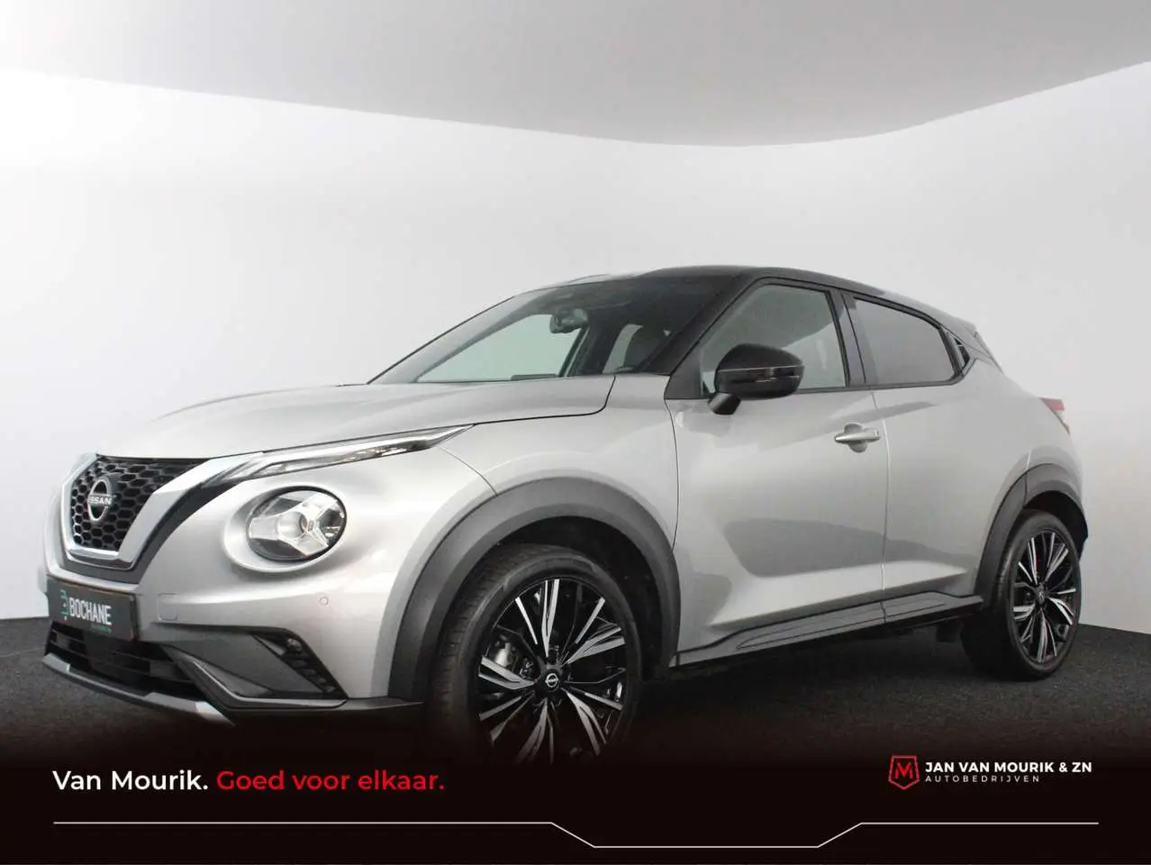 Photo 1 : Nissan Juke 2023 Essence