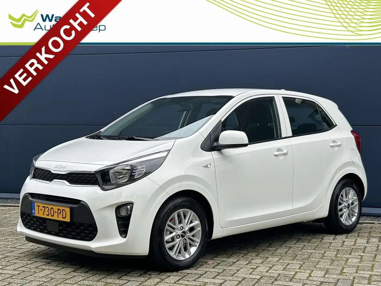 Photo 1 : Kia Picanto 2023 Essence